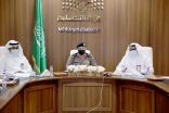مديرو تعليم جازان وصبيا والدفاع المدني يبحثون تعزيز السلامة العامة بالمدارس