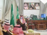 سمو الأمير فيصل بن خالد بن سلطان يشيد بدور جامعة الحدود الشمالية في منظومة التعليم عن بعد خلال أزمة كورونا
