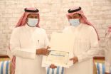 أمير منطقة جازان يهنأ منسوبي تعليم صبيا مؤكدا على أن المشاركة تزيد من مهارات الطلاب بما يتواكب مع التحسين والتطوير للخطط والمناهج