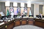 سمو أمير منطقة جازان يرأس الجلسة الافتتاحية لمجلس المنطقة .