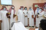 أمير عسير يدشن مشروع “حياة” للغسيل الكلوي لعلاج 40 مقيمًا ‏من 11 جنسية