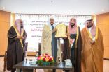 وزير الشؤون الإسلامية: القيادة الرشيدة قدمت الدعم اللامحدود الذي مكن الوزارة من القيام بواجبها في خدمة بيوت الله وكتابه الكريم