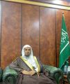 هيئة الباحة تعقد لقاءً بعنوان (جهود المملكة العربية السعودية في تحقيق شعيرة الأمر بالمعروف والنهي عن المنكر)