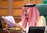 خادم الحرمين الشريفين.. ستة أعوام من الإنجازات لتحقيق رؤية قيادة ووطن طموح