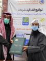 “بلغني الإسلام” يجمع جهود 3 جمعيات دعوية في الرياض لخدمة غير المسلمين