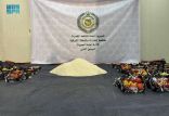 إحباط محاولة تهريب 2,466,563 قرص إمفيتامين مخدر مخفية داخل شحنة فاكهة الرمان قادمة من لبنان والقبض على (5) متهمين