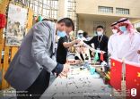 جامعة الملك سعود تحتفل باليوم العالمي للطلبة الدوليين