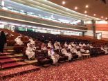  اكثر من 800 متدرب ومتدربه استفادوا من برامج معرض عروس الباحة