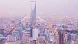 «الحصيني» يتوقَّع أجواء إجازة نهاية الأسبوع.. ويوجِّه نصيحة