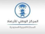 المركز الوطني للأرصاد: موجة حارة على محافظتي بدر وينبع