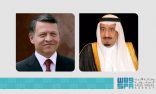 خادم الحرمين الشريفين يجري اتصالاً هاتفيًا بملك الأردن