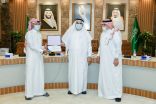 أمين الشرقية يكرم الفريق الاعلامي بالأمانة نظير جهوده الاعلامية