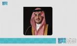سمو أمير الجوف يوجه الإمارة والمحافظات باستمرار العمل خلال إجازة عيد الأضحى المبارك