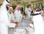 المجلس التعليمي بمحافظة المخواة يعقد جلسته الثانية