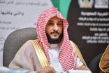 780 جولة رقابية نسائية للمصليات النسائية بإسلامية جازان