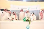 جمعية أصدقاء لاعبي كرة القدم توقع اتفاقيه شراكة مع بنك التنمية الاجتماعية
