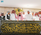 الشيخ السديس يُعلن جاهزية كسوة الكعبة المشرفة لهذا العام 1443هـ