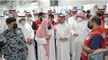 “الهلال الأحمر” تدشن مشروع أجهزة الإنعاش القلبي بساحات الحرم المكي