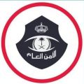 ضبط (15) شخصًا خالفوا تعليمات العزل بالشرقية