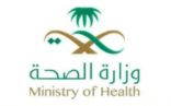 الصحة” توضح مصير الجرعة الثانية من لقاح “كورونا” بعد الإصابة بالفيروس