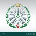 #وزار_الدفاع تعلن عن توفر عدد (17) وظيفة بإدارة تشغيل وصيانة المنشآت العسكرية بمنطقة #المدينة_المنورة.