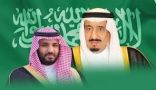 القيادة تعزي رئيس جمهورية الإكوادور في وفاة الرئيس الأسبق