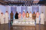 سمو أمير منطقة الباحة يدشن فعالية «ميادين الرماية» التي تعد الأولى من نوعها على مستوى المملكة