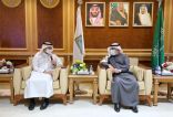 *توقيع مذكرة تفاهم بين الهلال الأحمر وجامعة الإمام *