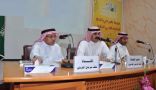 الأديب القرشي ضمن المشاركين في مهرجان القصة القصيرة العربي في جازان