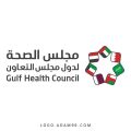 “الصحة الخليجي” ينشر دليلاً تفاعلياً لتصحيح أكثر 33 شائعة ومعلومة مغلوطة