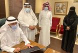 «تعليم جدة»: اعتماد حركة النقل الداخلي لشاغلي وشاغلات الوظائف التعليمية