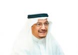 ‏وزارة ⁧‫#التعليم‬⁩ تعلن عن استمرار « ⁧‫#التعليم_عن_بعد‬⁩ » حتى نهاية الأسبوع العاشر من الفصل الدراسي الثاني في التعليم العام والجامعي والتقني؛ وفق الآلية السابقة
