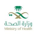 #الصحة: تسجيل 349 إصابة جديدة بفيروس #كورونا و379 حالة تعافٍ و16 حالة وفاة