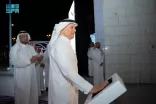 “الفضلي” يفتتحُ المقرَّ الجديد لمركز “الحياة الفطرية”