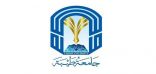 المدينة المنوّرة.. تعليق الدراسة الحضورية بجامعة طيبة اليوم الأحد