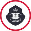 شرطة الجوف: القبض على شخص أطلق النار على ممارس صحي في مواقف أحد المستشفيات بمدينة سكاكا