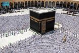 خطبتا الجمعة من المسجد الحرام والمسجد النبوي