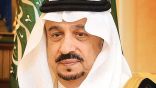 أمير الرياض يهنئ القيادة الرشيدة بمناسبة عيد الفطر المبارك