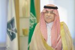 تحالف 3 كيانات لتحويل مكة والمدينة إلى مركز جذب للفعاليات الاقتصادية الإسلامية