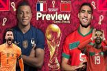 موعد مباراة فرنسا والمغرب في نصف نهائي المونديال