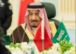 أمر ملكي: تعيين صالح بن علي التركي أميناً لمحافظة جدة بالمرتبة الممتازة