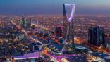 بدء أعمال العد التجريبي لسكان المملكة