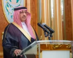 عاجل تعليق الدراسة غداً الخميس في هذه المحافظة.. تعرف على التفاصيل