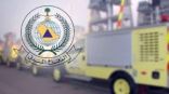 الدفاع المدني يدعو إلى أخذ الحيطة من هطول أمطار رعدية على معظم مناطق المملكة
