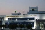 مجلس القيادة اليمني يثمّن جهود المملكة في إعادة تأهيل مطار الغيضة