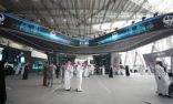 وزارة الداخلية تشارك في معرض الدفاع العالمي 2024 في مدينة الرياض