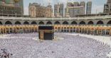 جموع المصلين بالمسجد الحرام يؤدون آخر صلاة جمعة بشهر رمضان المبارك