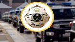 شرطة الرياض: القبض على 3 من مخالفي نظام الإقامة تورطوا بارتكاب حادثة سطو على أحد المستودعات وسرقة أجهزة تتجاوز قيمتها 3.6 مليون ريال