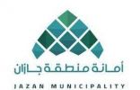 أمانة منطقة جازان تكثّف جهودها لمعالجة التشوه البصري بمحافظة صامطة
