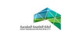 أمانة العاصمة المقدسة تطرح فرص استثمارية بمركز مدركة